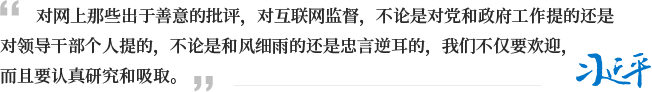 公交卡两个月没刷，从学生卡变成了爱心卡