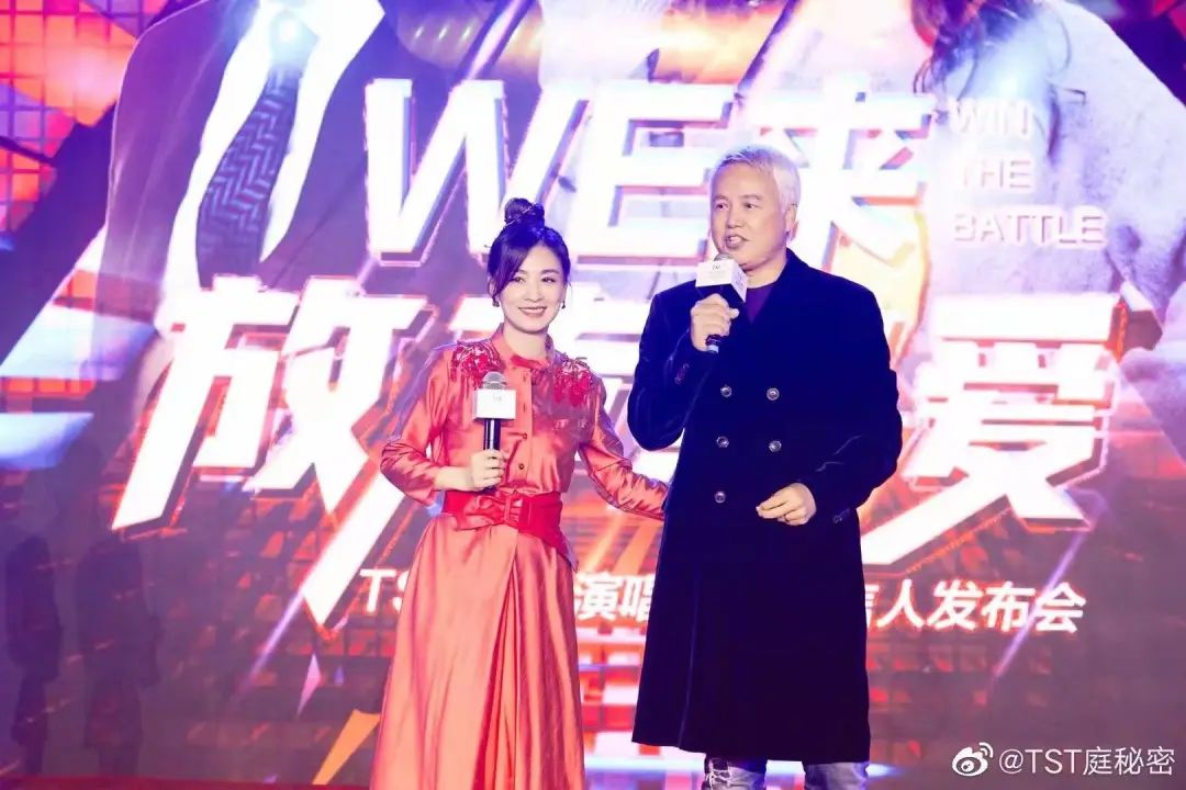 涉嫌传销，这对明星夫妇有新动作！
