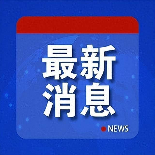 钟睒睒发文回应网络传言 主要澄清了两件事