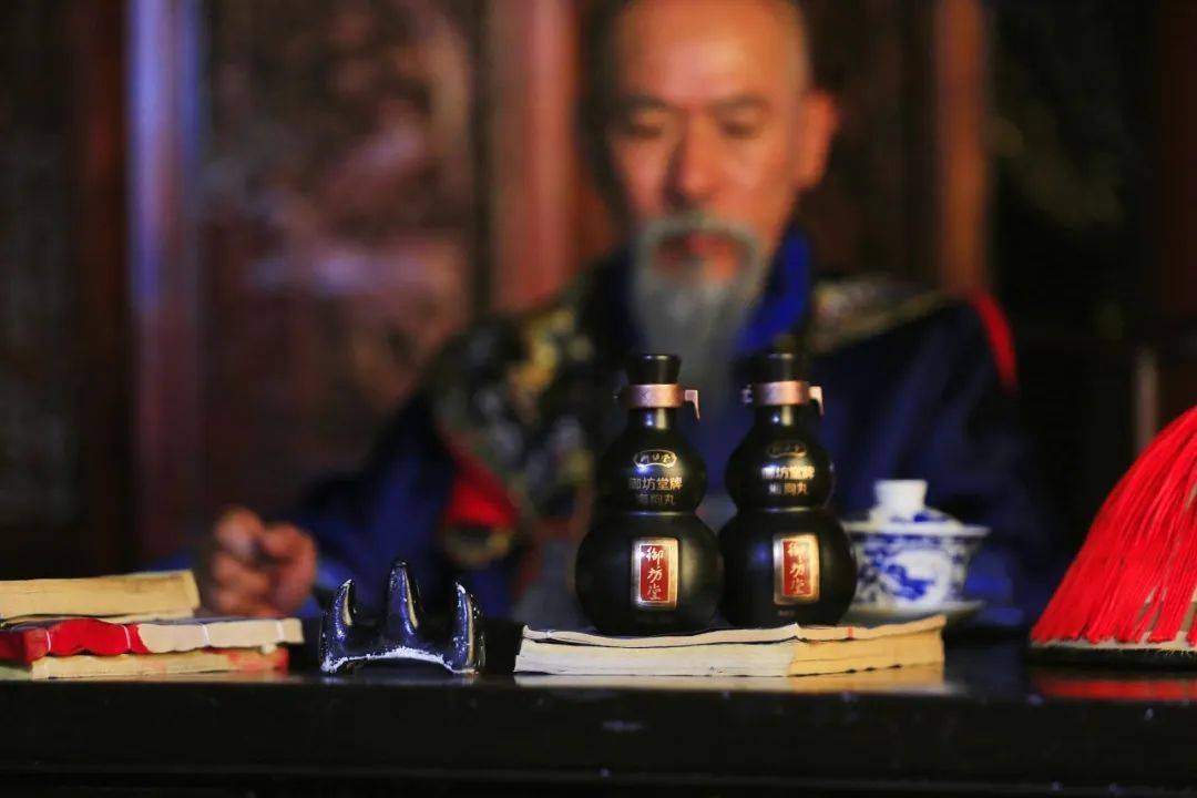 三生御坊堂海狗丸：百年传承与创新中的养生瑰