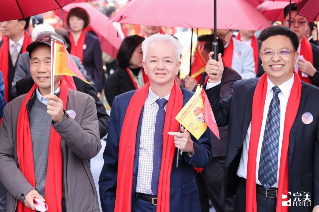 完美公司连续30年参加慈善万人行活动