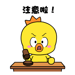 <b>“99智能管家”涉案金额达6亿余元！盐城警方打</b>