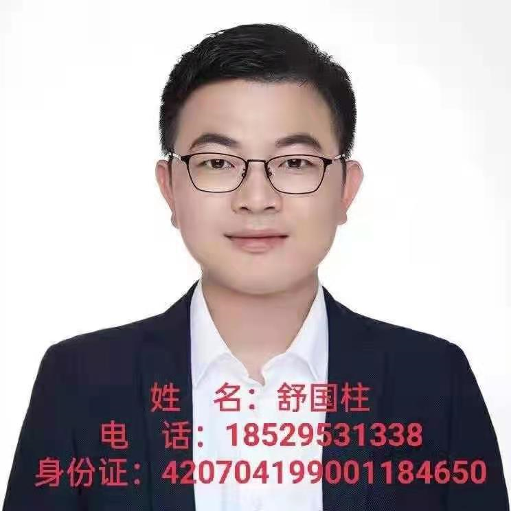天天赚能赚钱是真的吗? 最新消息: 天天赚立案，