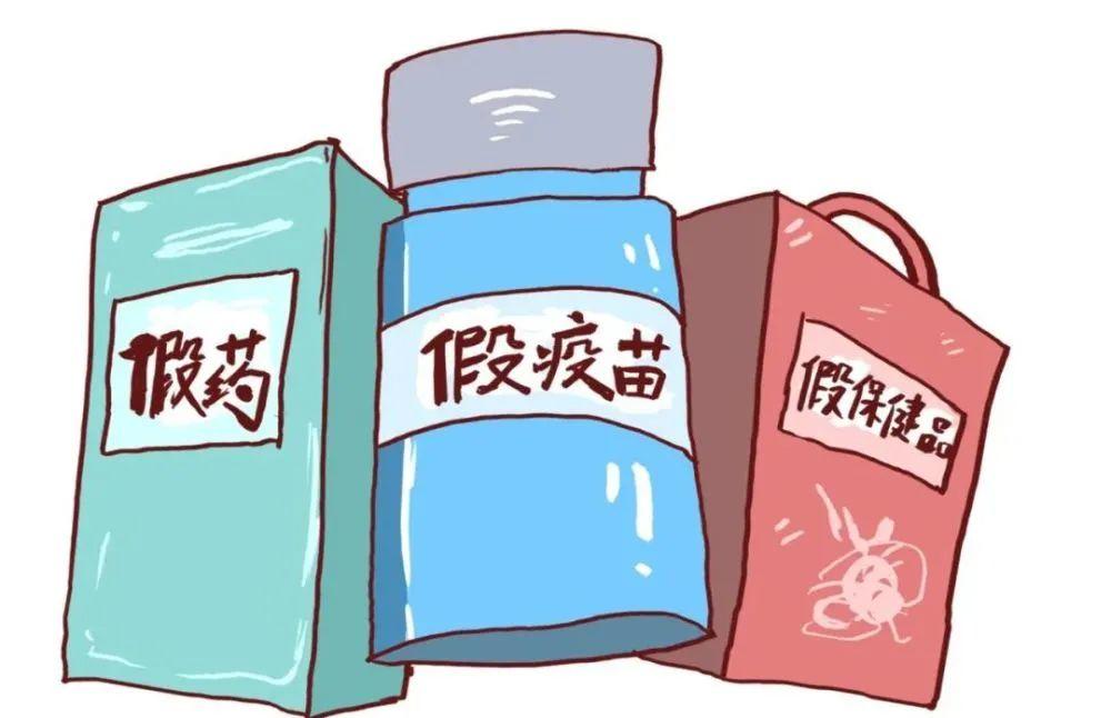癌症患者务必警惕的7大诈骗方式，学会这7招，远