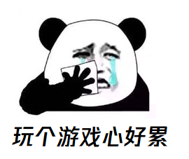 <b>黑客盯上粉丝过亿的手游使命召唤，一“出道”</b>