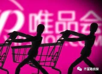 大牌购plus是真的吗？“日赚1万8”，大牌购plus是