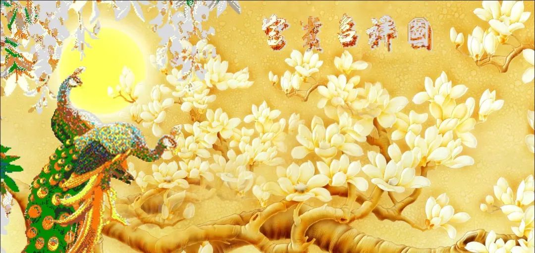 星耀工艺钻石画骗局揭秘: 创业者请注意，“钻石