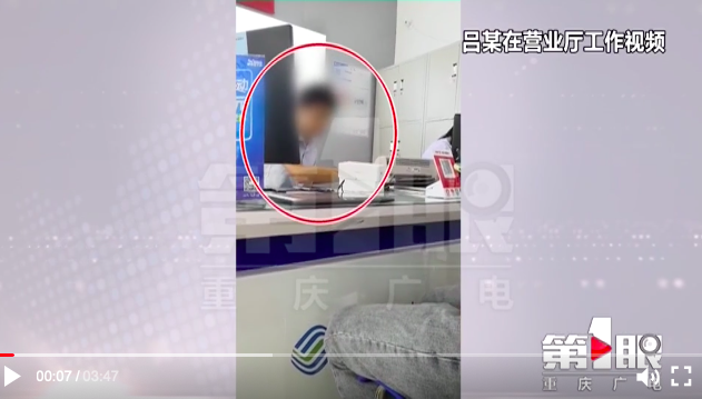 网贷买手机，重庆近百名大学生被诈骗，受骗上