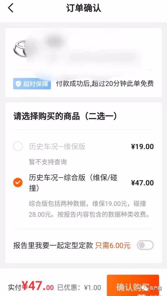 查博士最新消息：查博士CEO和高管被警方带走：