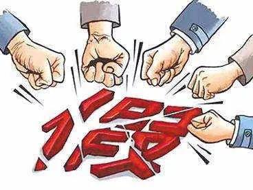 2020年消费投诉的十大典型消费陷阱有哪些，你遇