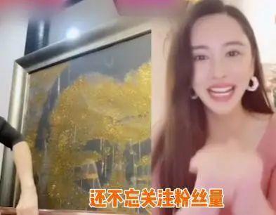 潘嘎之交是什么梗?  “潘嘎之交”翻车：潘长江