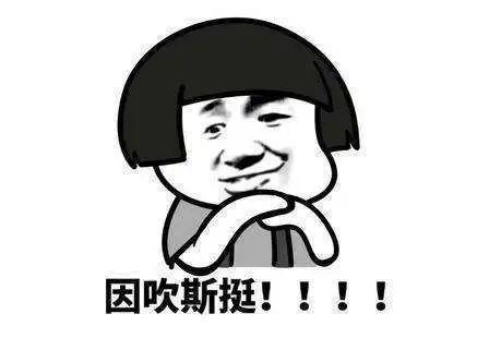 被骗到印度做妾还爽到炫耀？ 这个中国女硕士咋