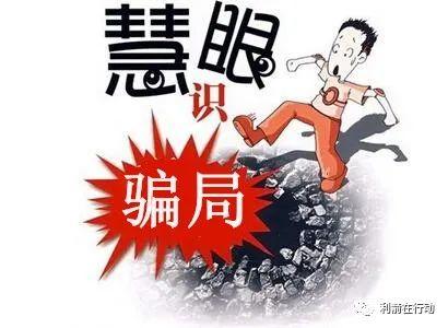 招聘操盘手月入过万 58同城、BOSS直聘上这些广告