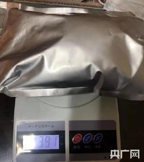 网红减肥咖啡有用吗？送检“网红减肥咖啡”牵