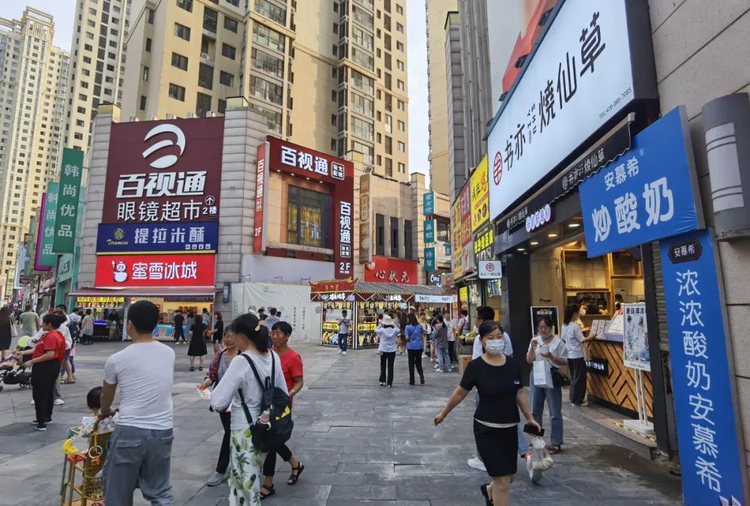 <b>奶茶店加盟骗局流程图：月薪5000不如开家奶茶店</b>