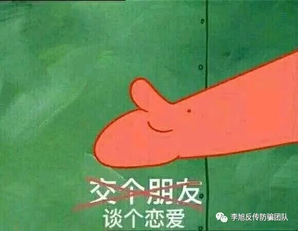 铁皮石斛加盟代理挣钱吗？揭开福建“铁皮石斛