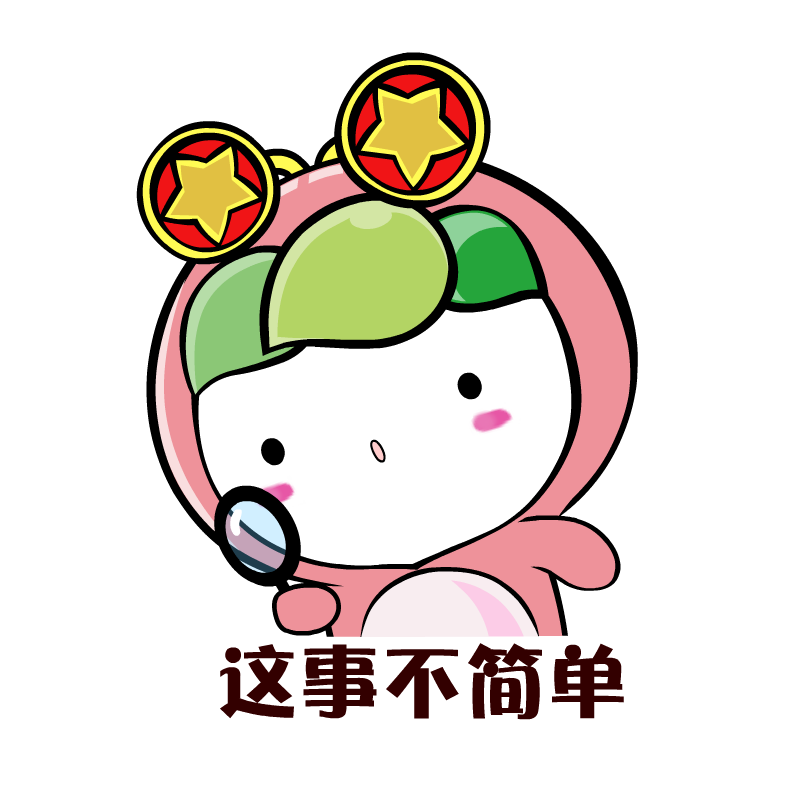 警惕上头电子烟！多名95后、00后因为这个东西被
