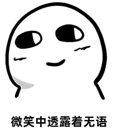 你知道“亲情卡”吗？要警惕了！！！