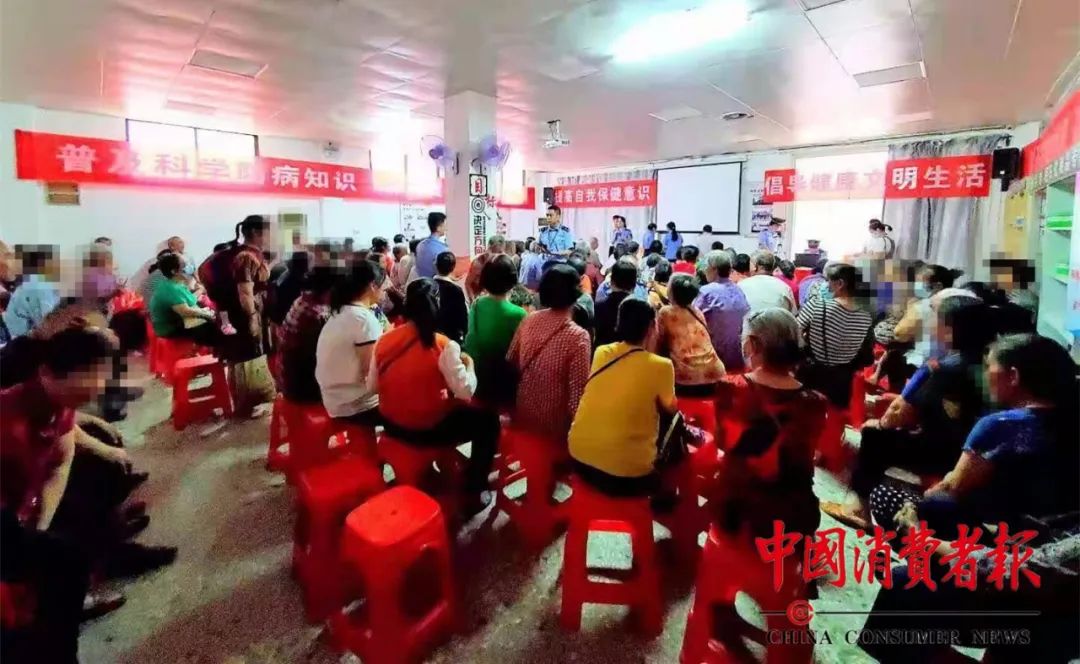 【警惕】这些“坑老”陷阱不能不防，老人“存