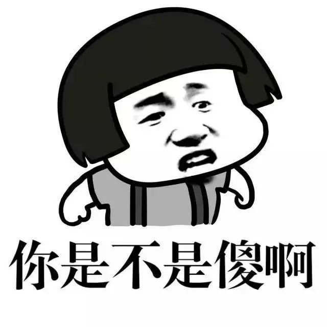 <b>加入俱乐部享受快餐、包夜、全套服务？男子“</b>