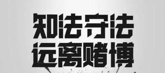 话费慢充为什么便宜？网络黑产产业链之话费慢