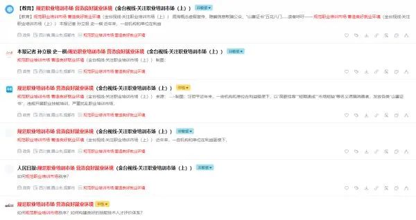 <b>设备点检师证有用么?  这个证书国家不认可，考</b>