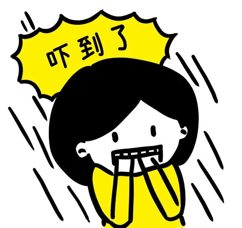 <b>财籽研究院是正规公司吗? 财籽研究院被质疑是炒</b>