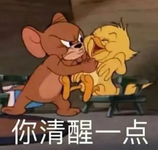 <b>刷单皆诈骗，劝君莫入套</b>