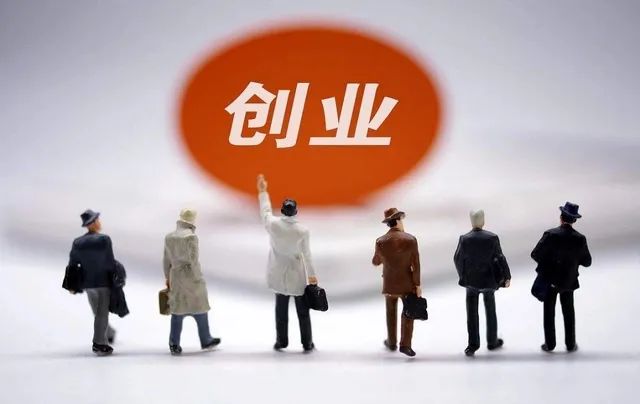 校园创业传销骗局: 当心这些以“校园创业”为幌