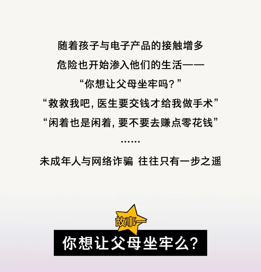 <b>短视频点赞挣钱是真的吗? 揭秘! 为短视频点赞就</b>