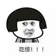 帮信案例：帮啥别“帮信” ！广饶公安重拳出击