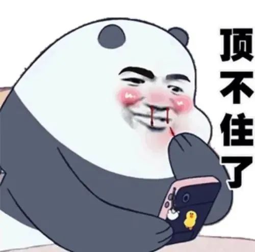 网络约炮骗局案例：“免费约炮”、“小额约炮