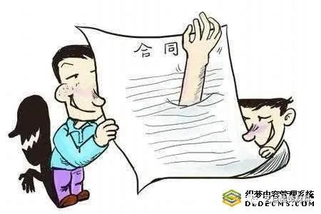 曝揭泉州福建布加尼新材料有限公司两次偷梁换