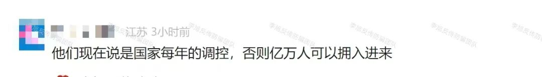<strong>全是病毒，别点！设套骗走多人钱财！警</strong>
