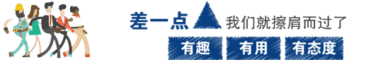 <b>警惕！“易云甄选” 资金盘，华丽外衣下的财富</b>