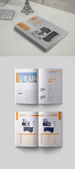 防刷策略示意图