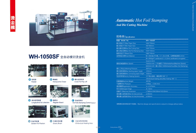 多租户隔离示意图