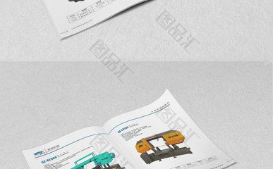 资源限额示意图