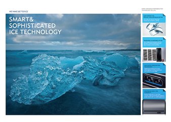 安全架构示意图