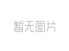 【打传】发售的ATO数字钱币？一窝点被警