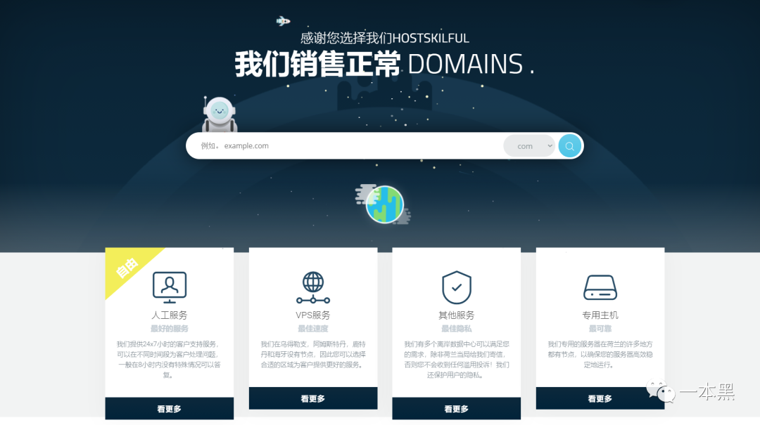 %title插图%num