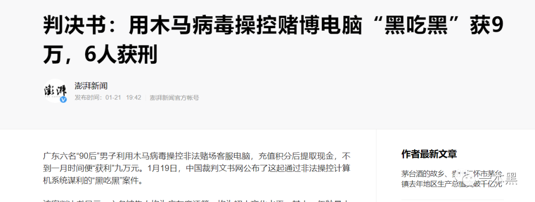 %title插图%num