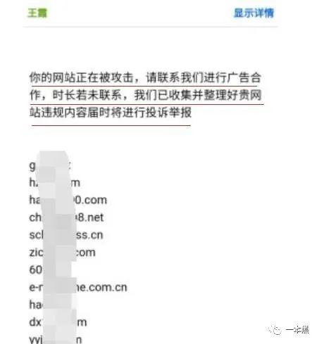 %title插图%num
