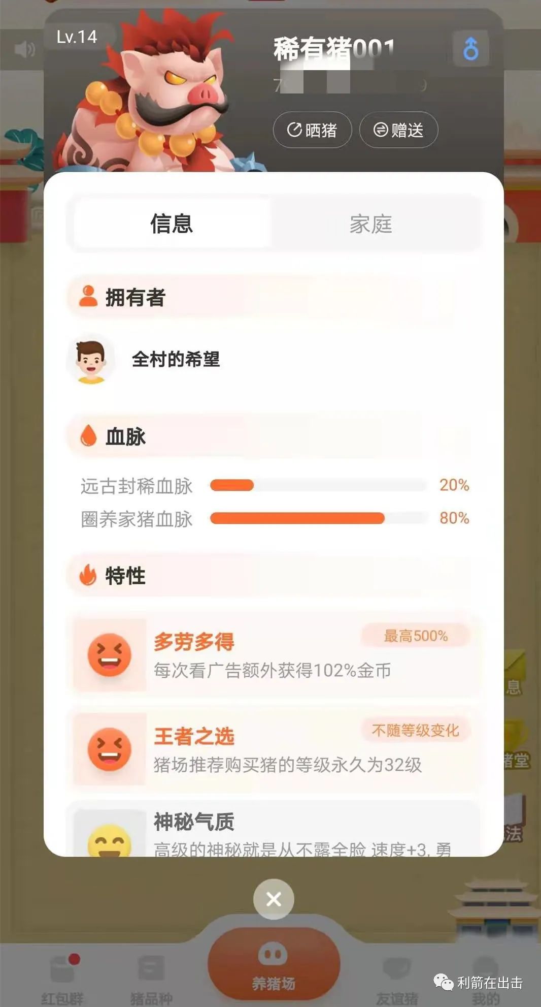 %title插图%num