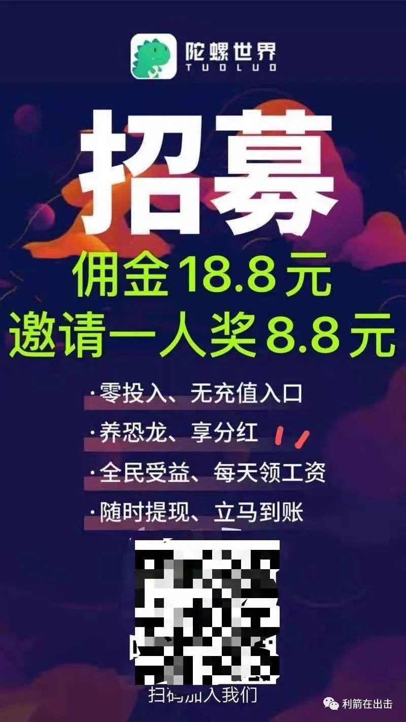 %title插图%num