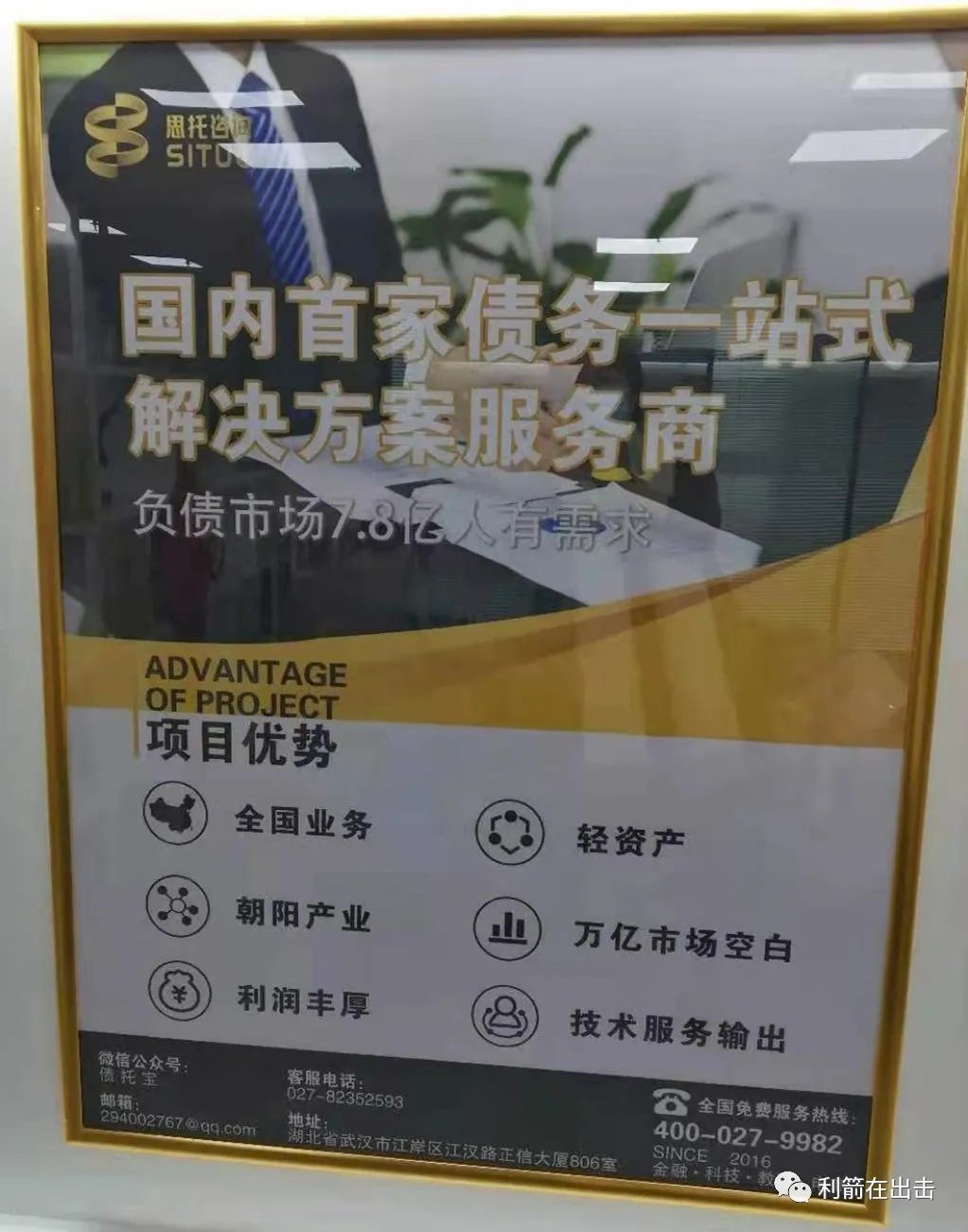 %title插图%num