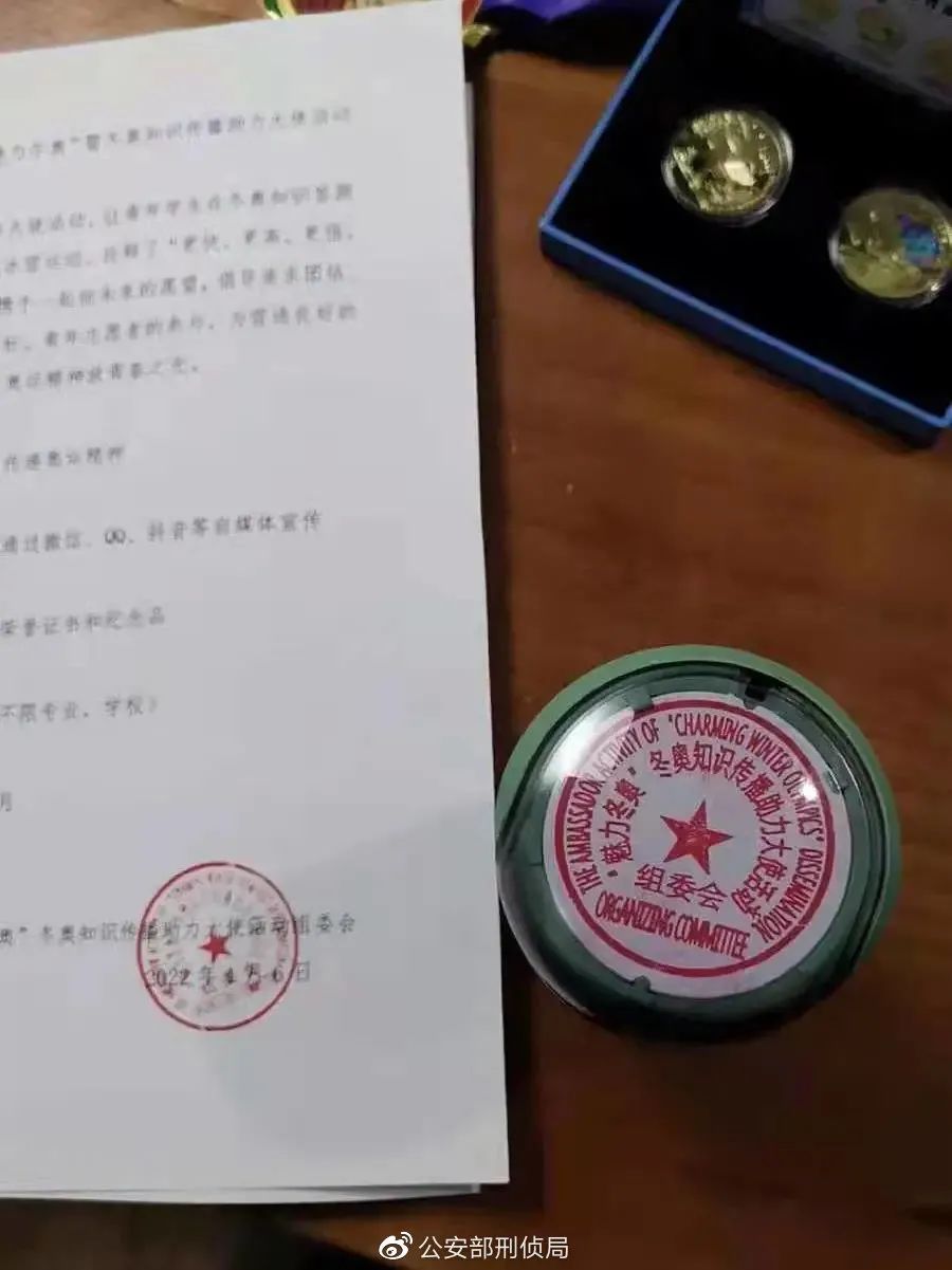 %title插图%num