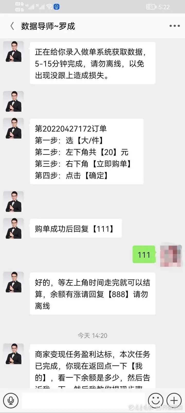 %title插图%num