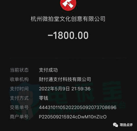%title插图%num