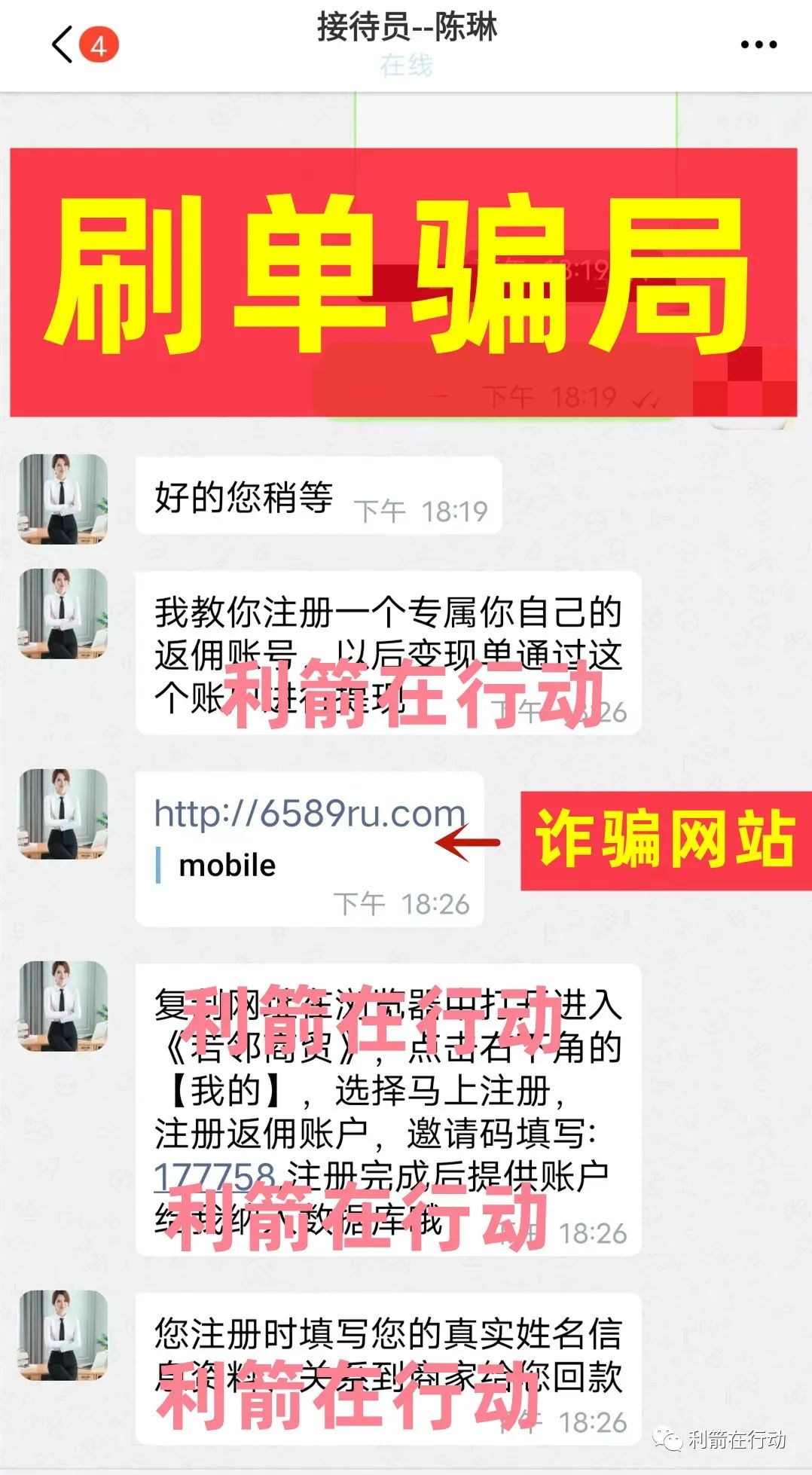 %title插图%num